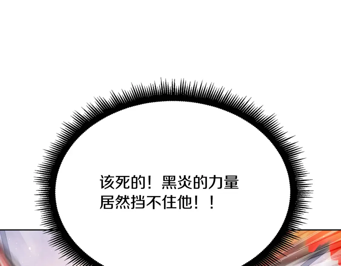 第103话 新的课程137