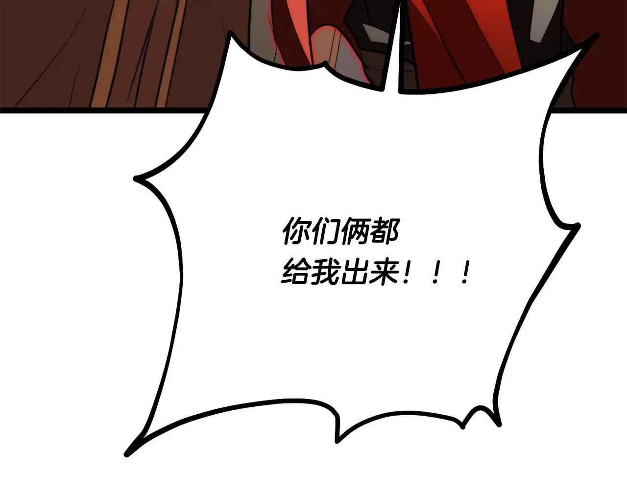 第121话 高手云集69