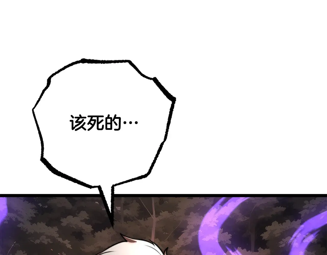 第130话 再度对决141