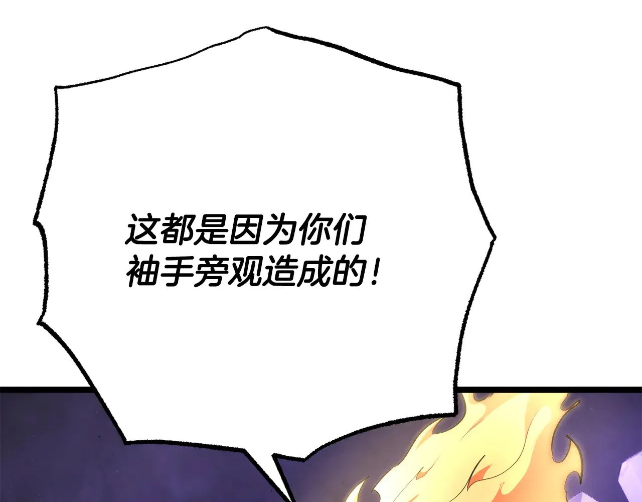 第125话 闭关修炼185