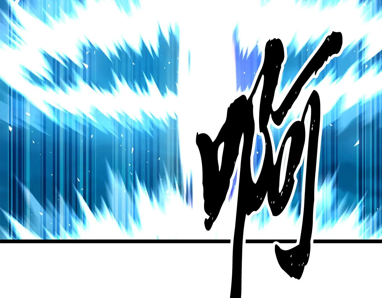 第123话 一缕不安96
