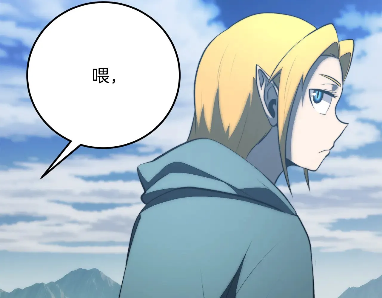 第124话 往事如烟137