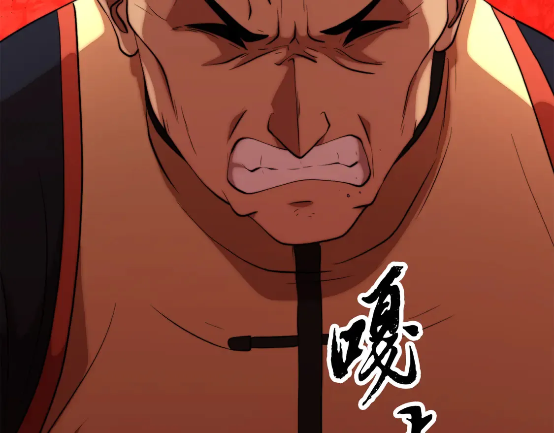 第109话 互相猜忌121