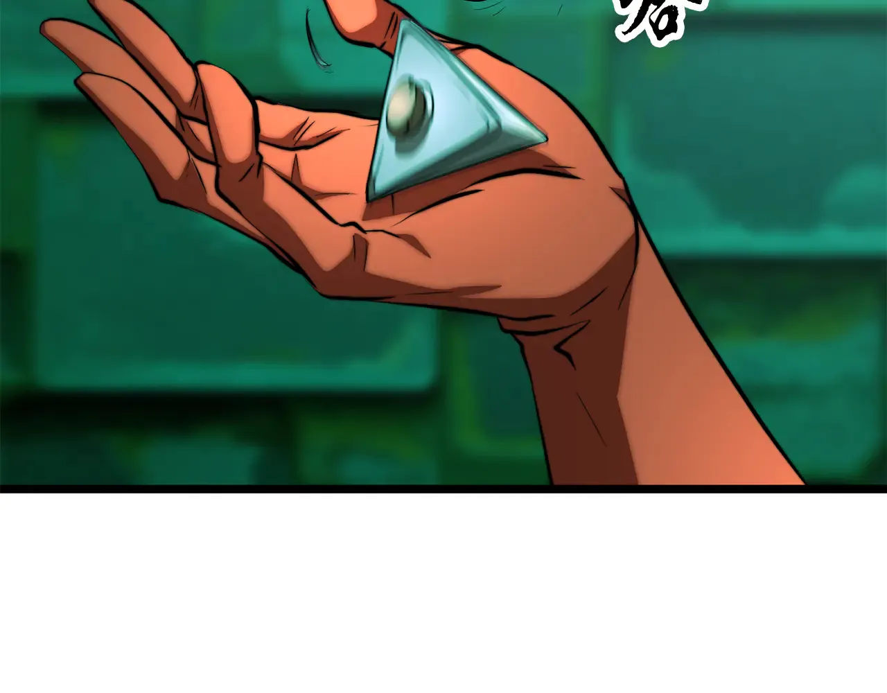第113话 痛苦的回忆33