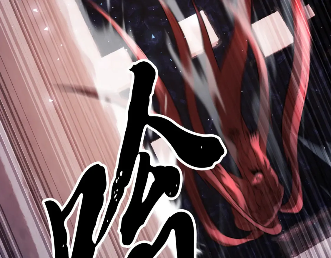 第104话 暴力镇压147