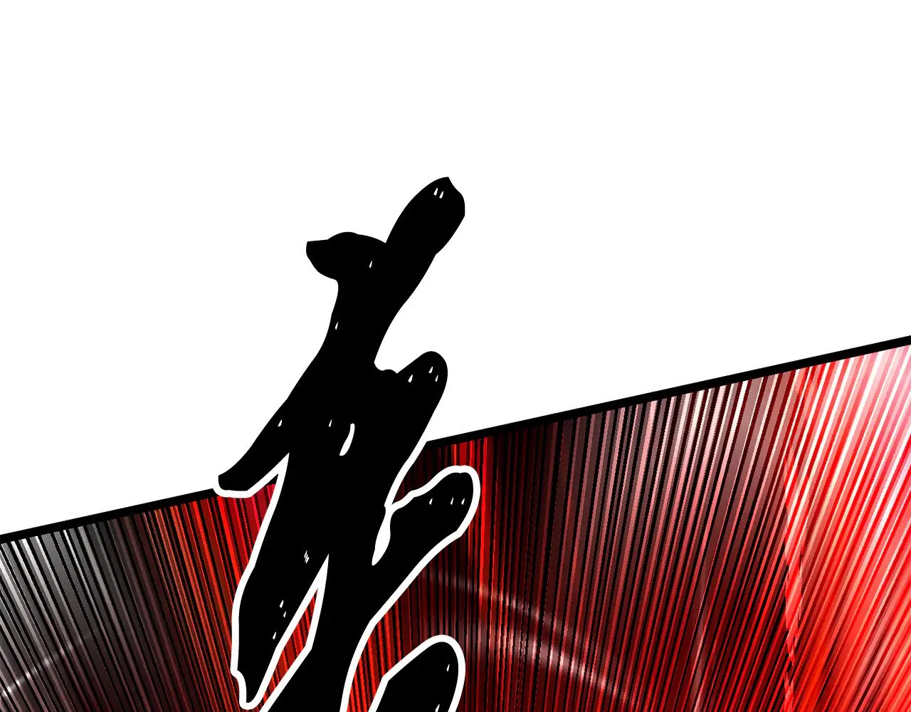 第131话 完美世界432