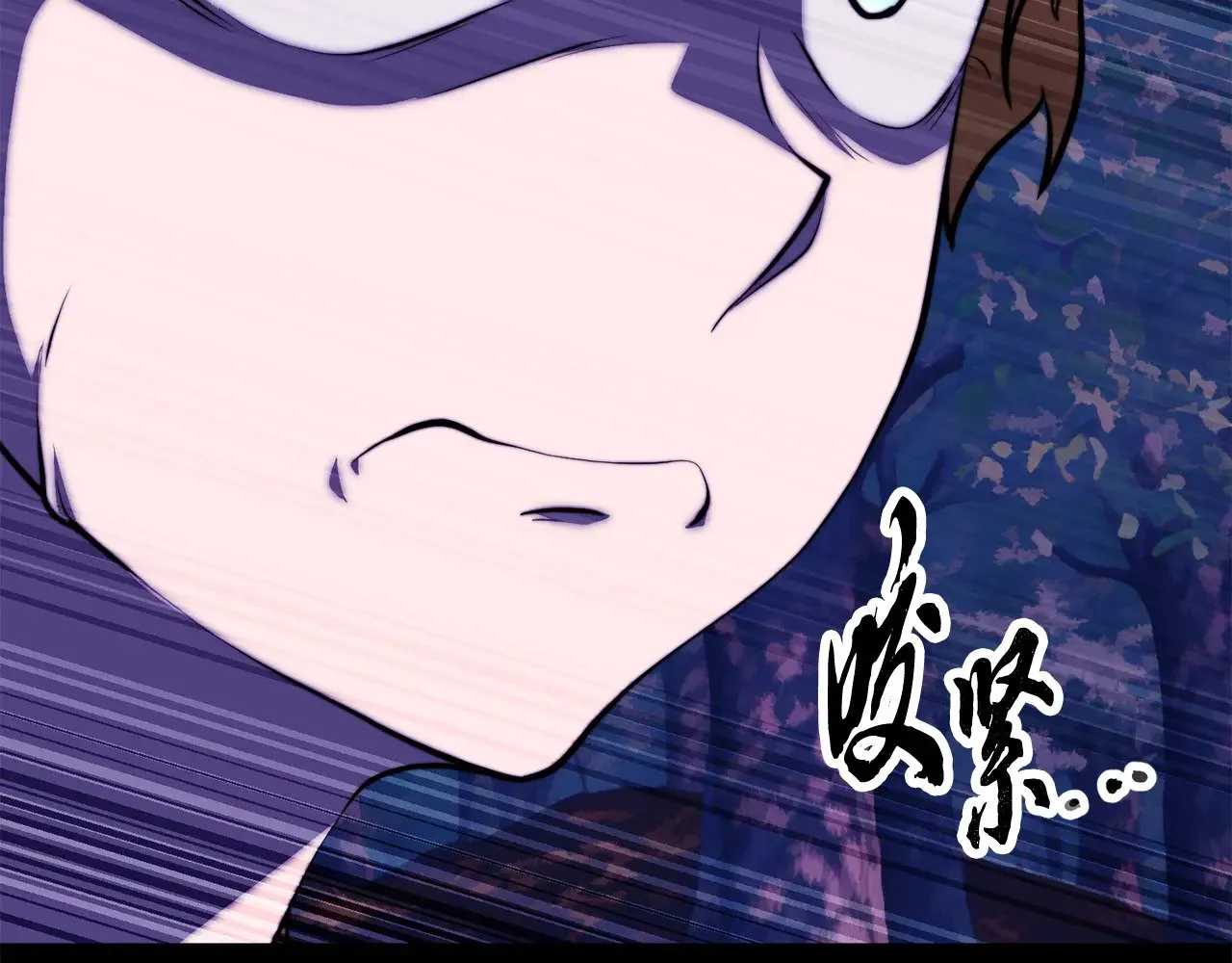 第117话 他不一样98