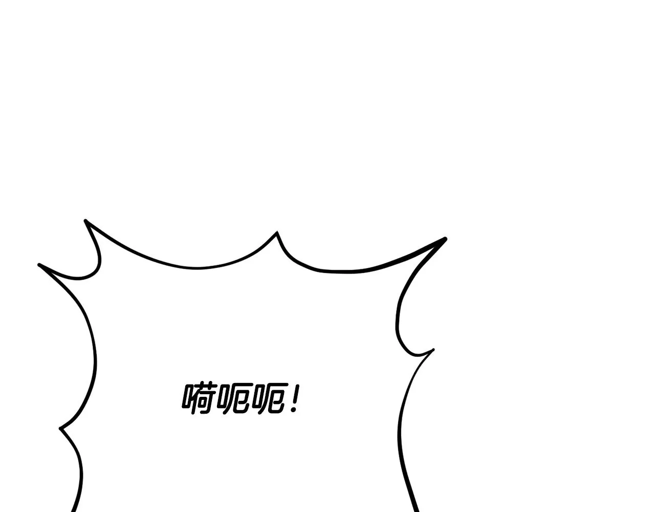 第123话 一缕不安30