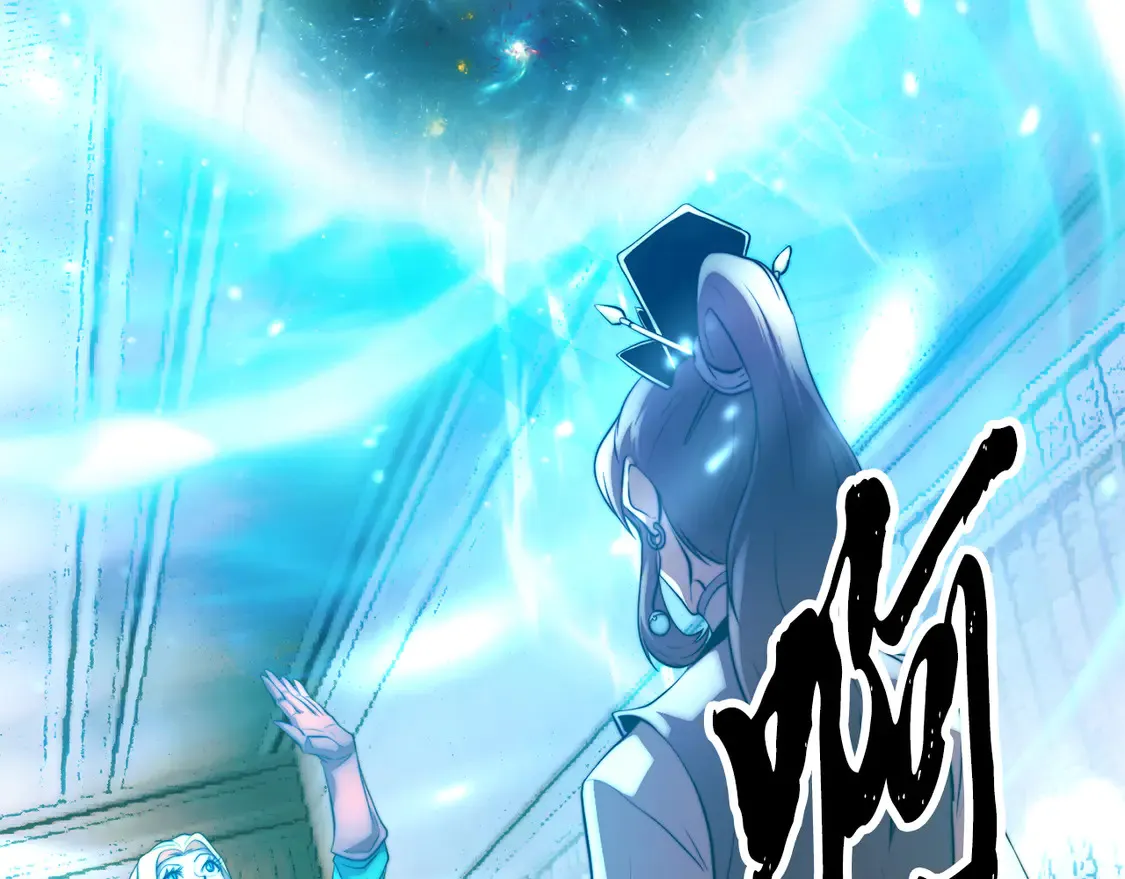 第108话 复杂的局势43