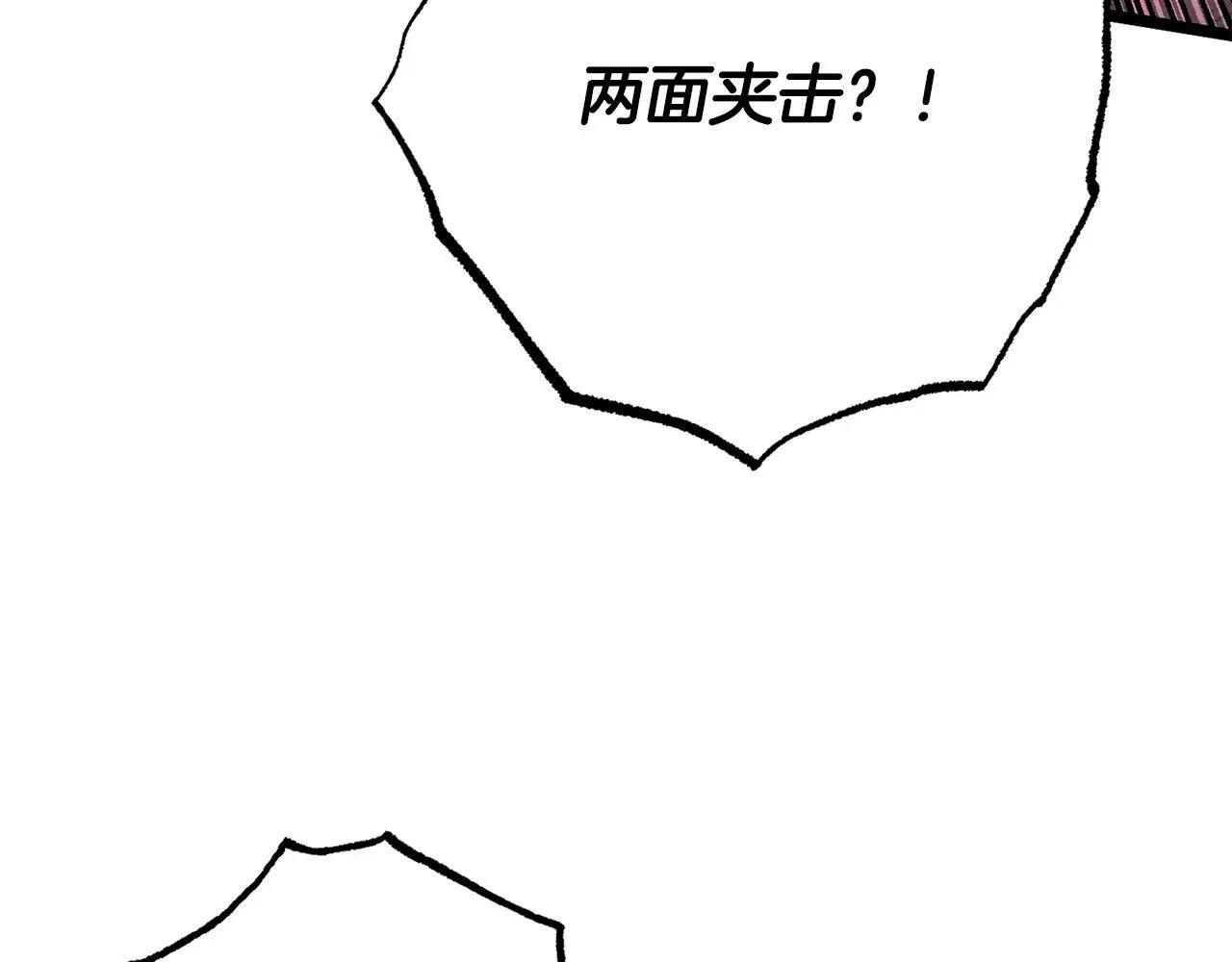 第129话 复活仪式22