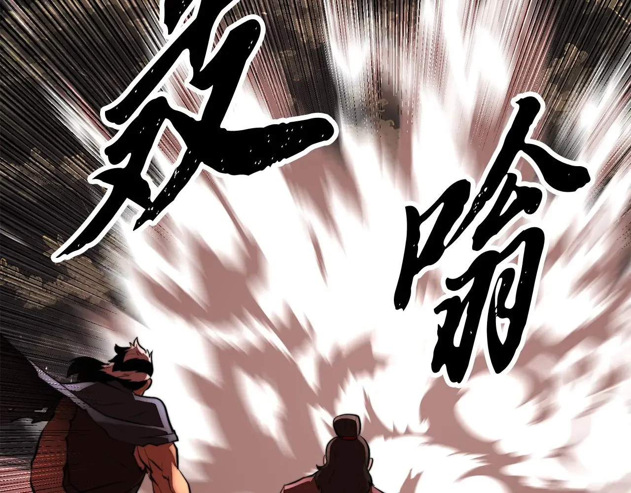 第129话 复活仪式102