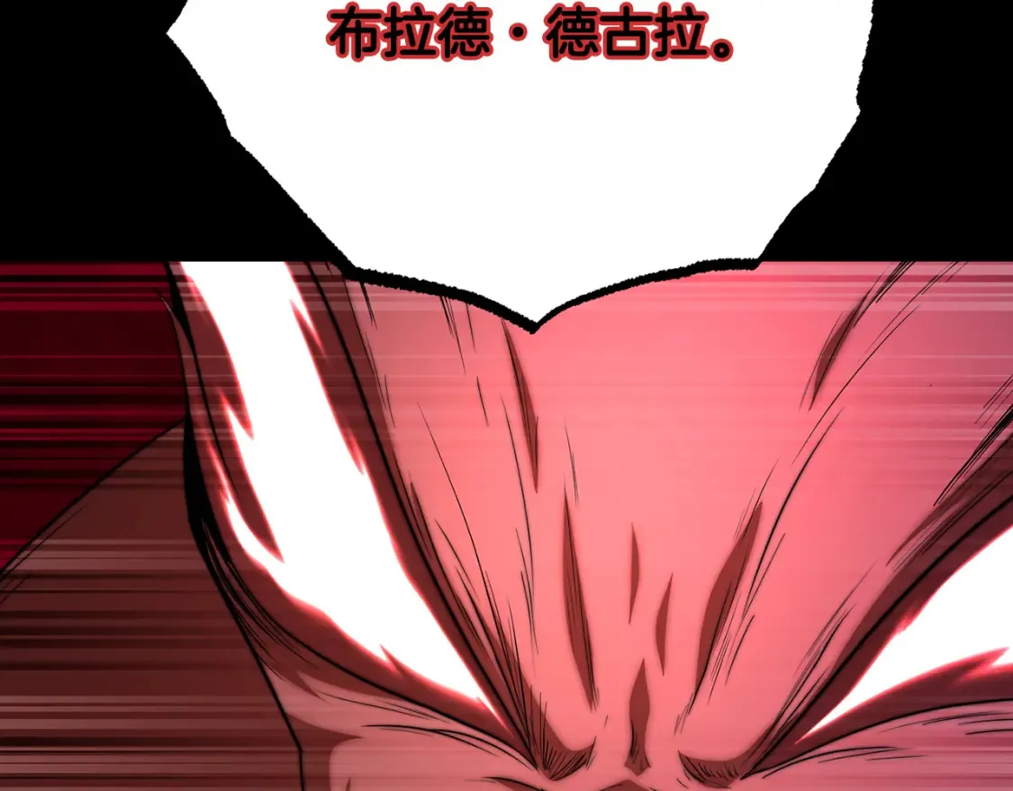 第104话 暴力镇压135