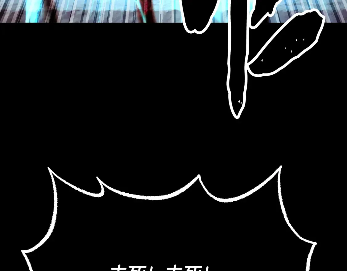 第104话 暴力镇压108