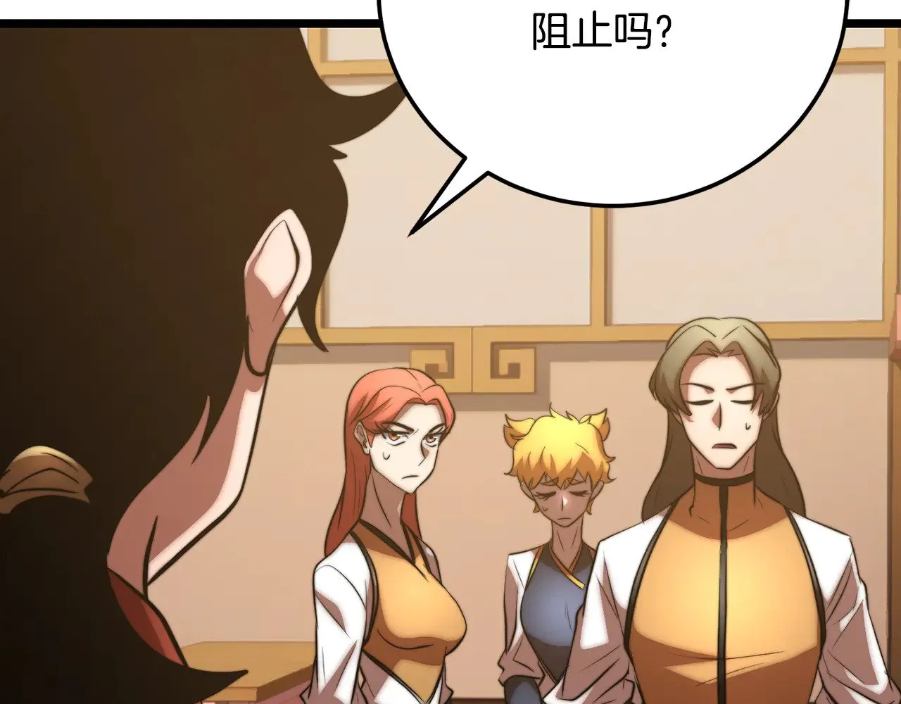 第115话 学生跑了46