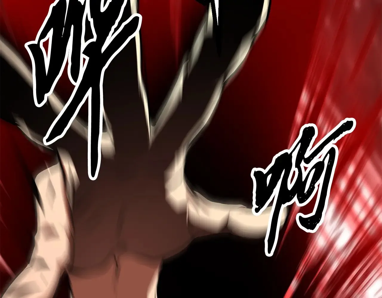 第118话 武林盟的动向40