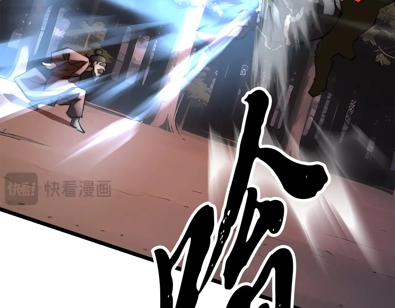 第129话 复活仪式99