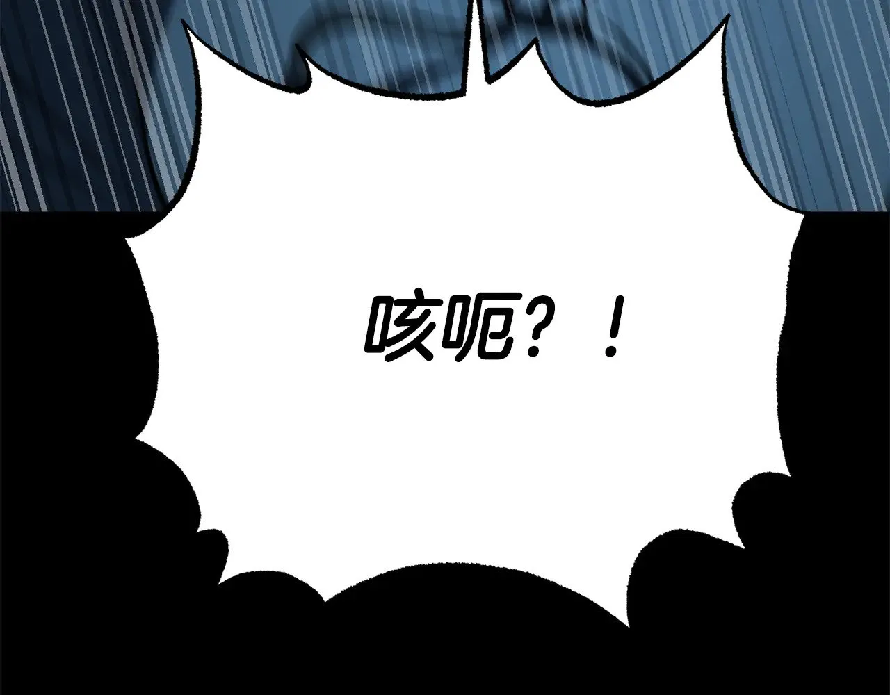 第124话 往事如烟76