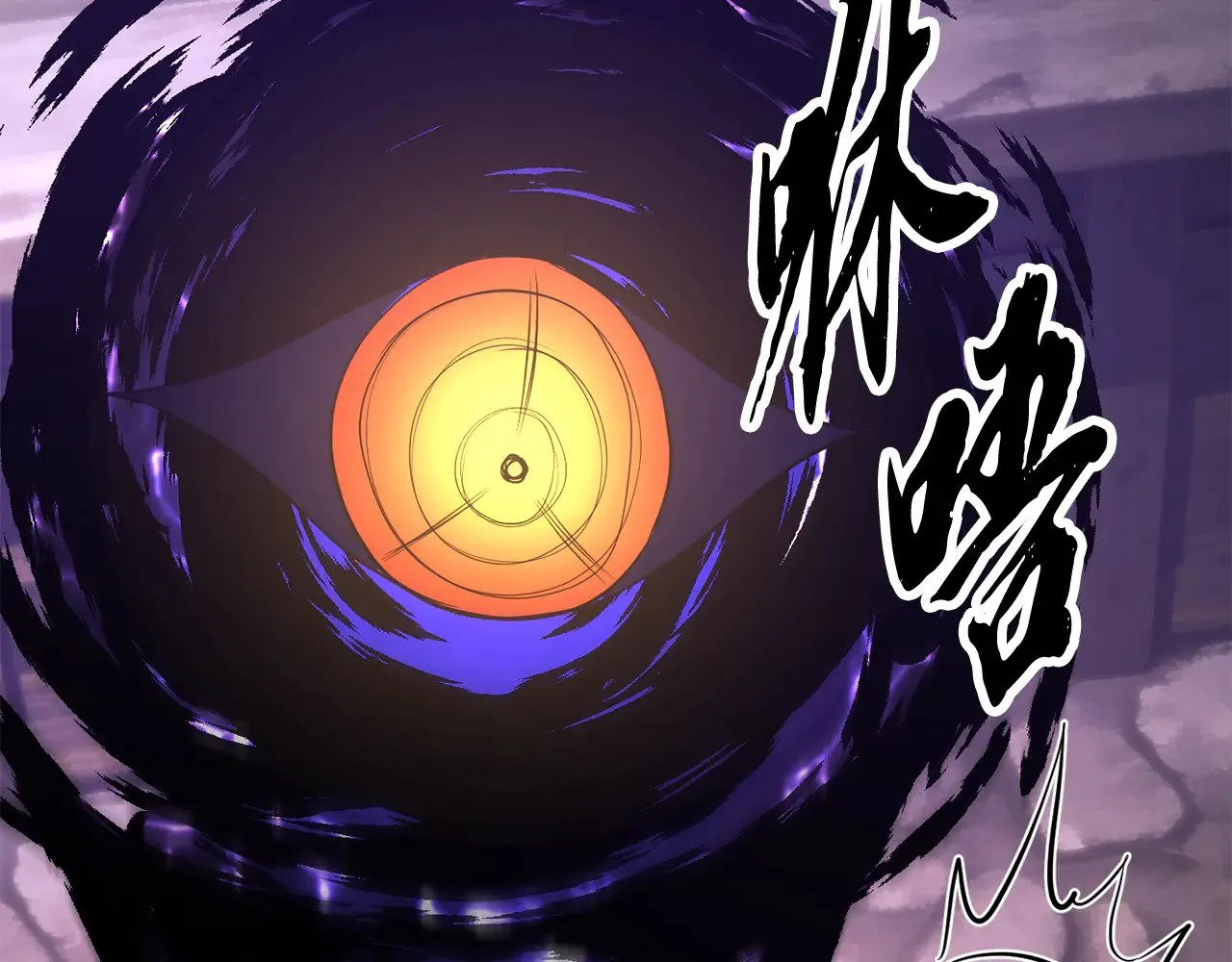 第116话 找到解决办法13