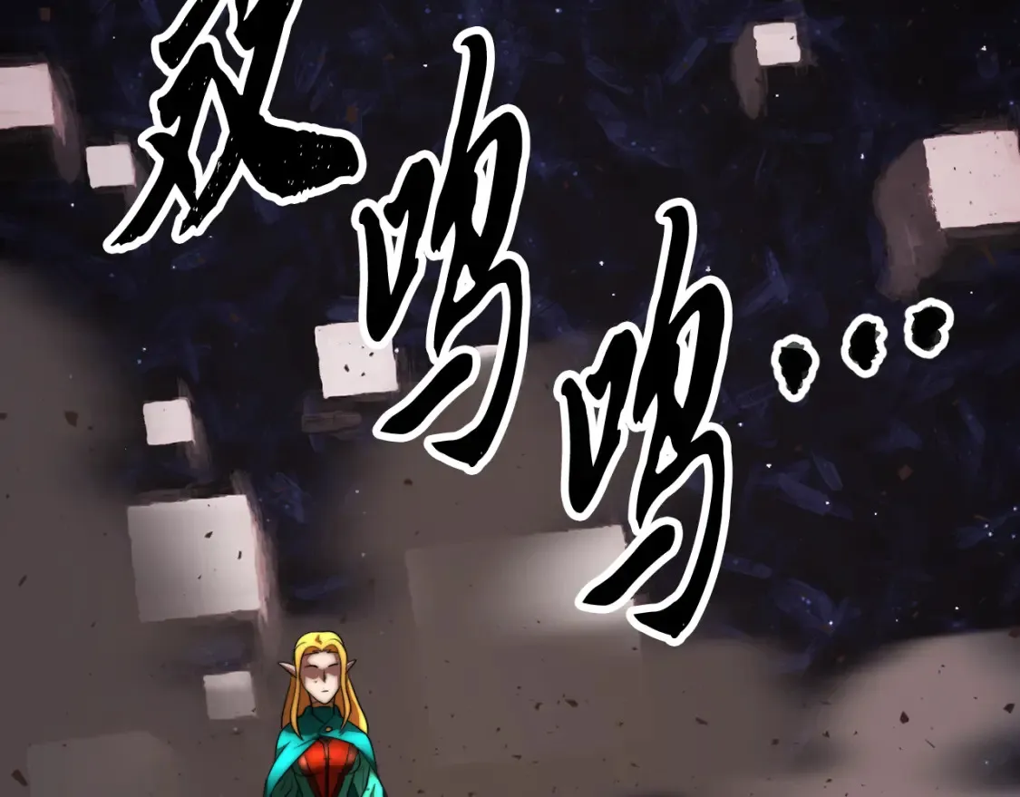 第104话 暴力镇压179
