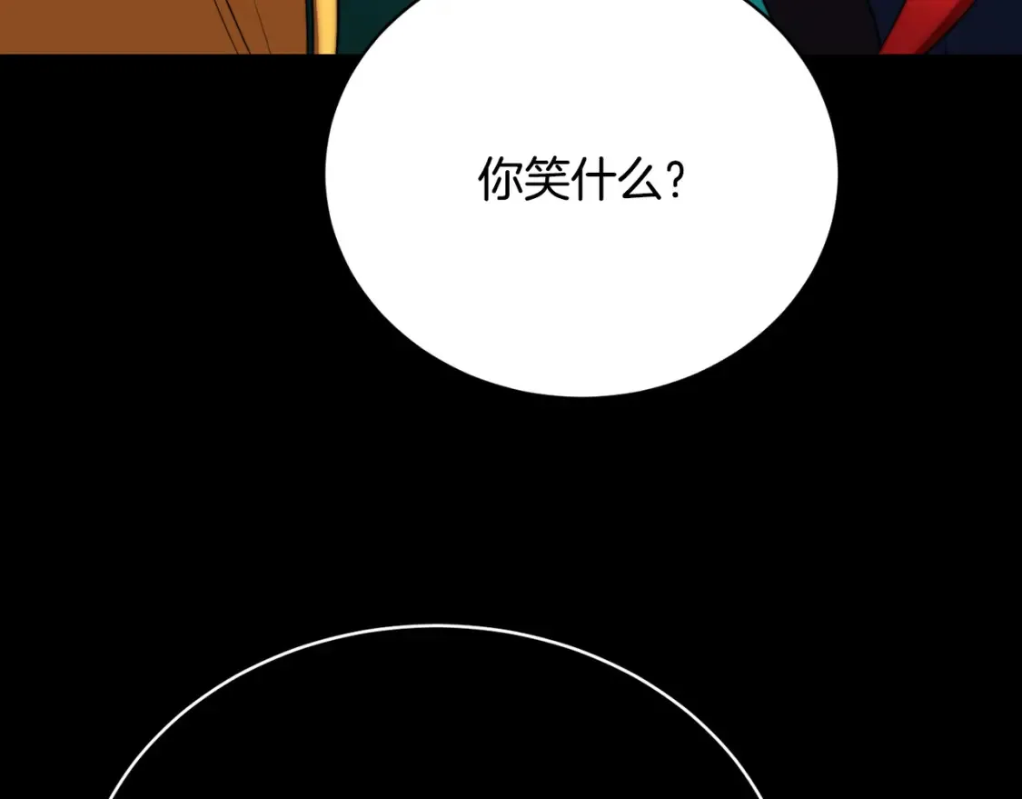 第103话 新的课程192