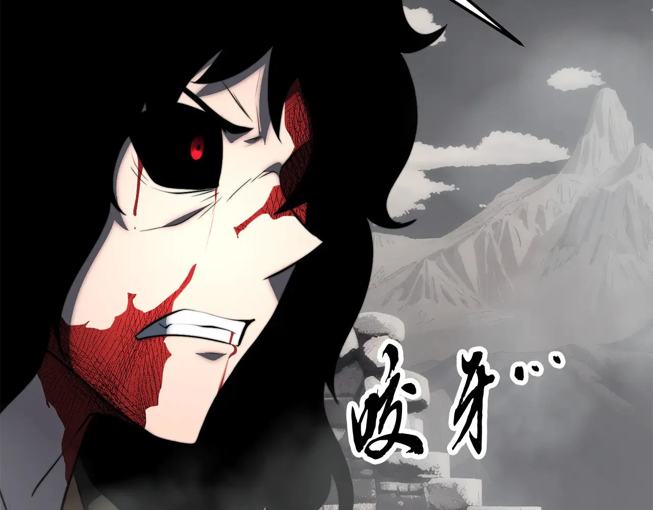 第131话 完美世界375
