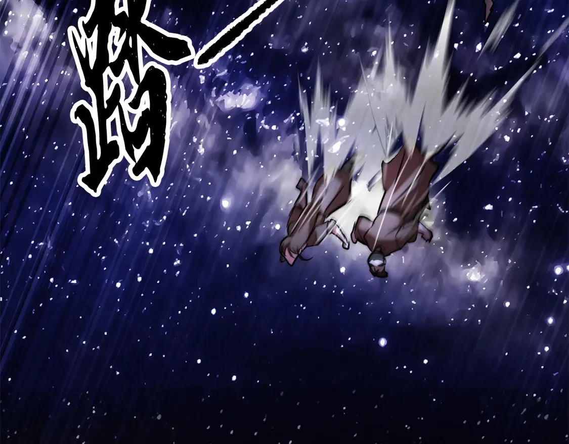 第111话 天魔的修炼230