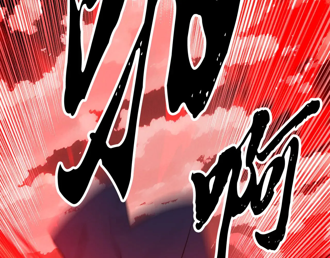 第131话 完美世界467