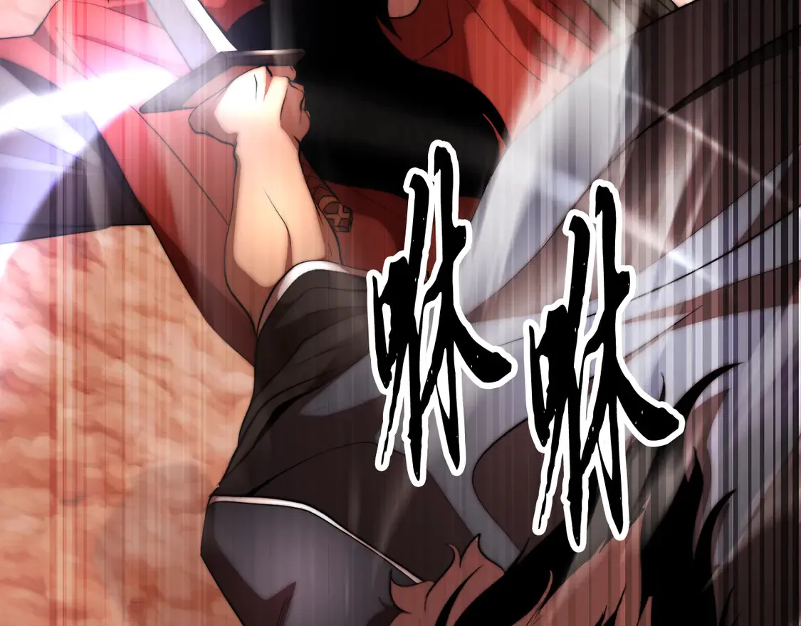 第106话 切磋62