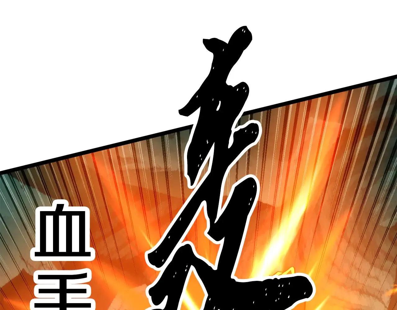第123话 一缕不安34