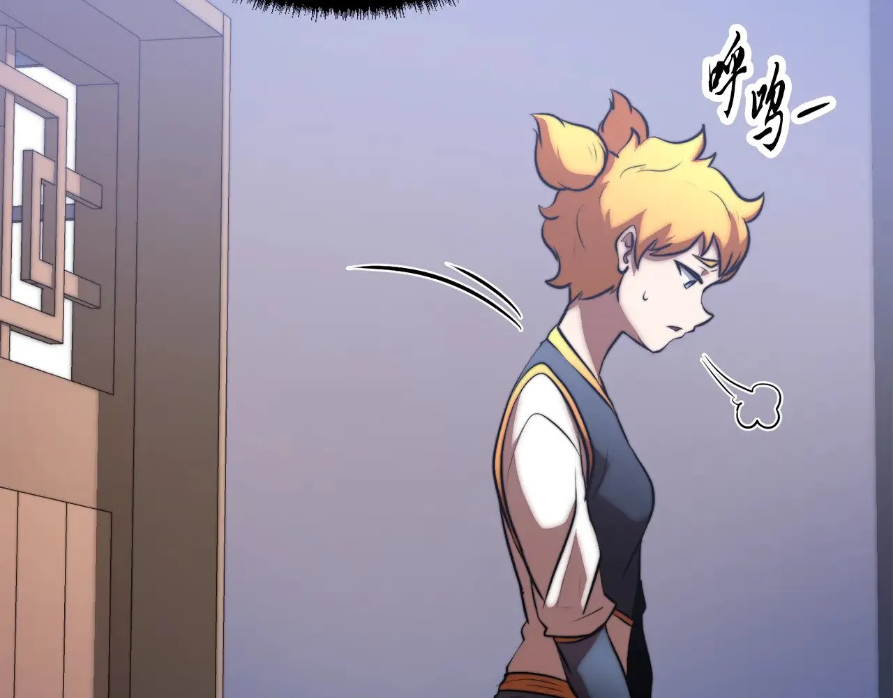 第117话 他不一样190