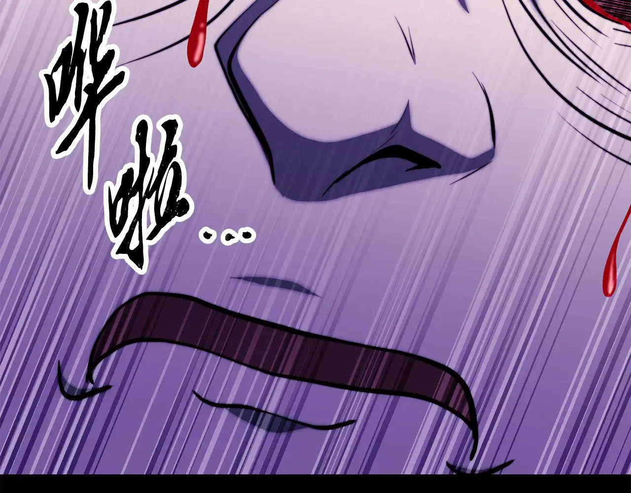 第117话 他不一样54