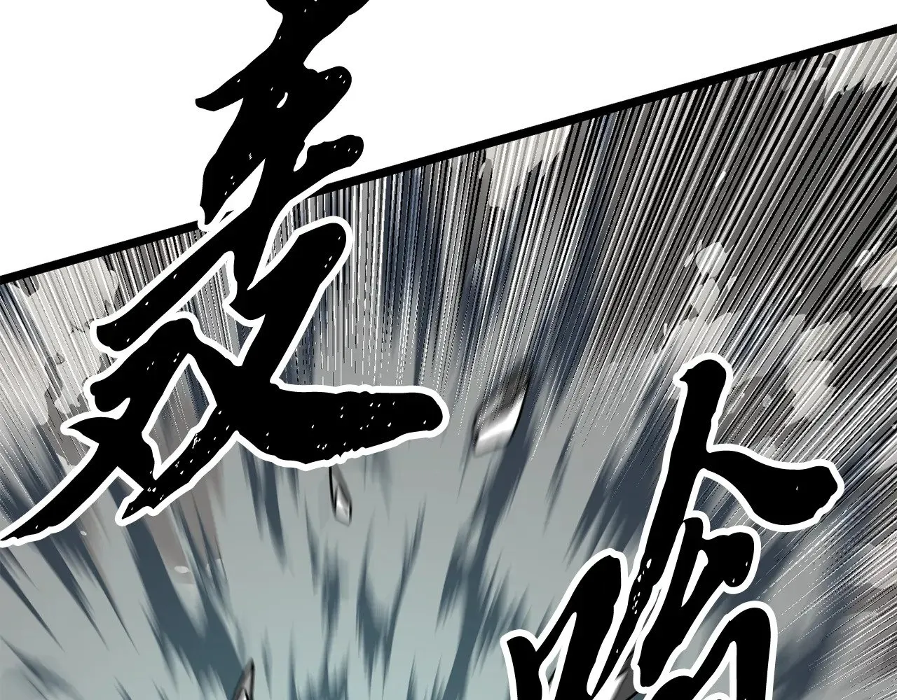 第129话 复活仪式226