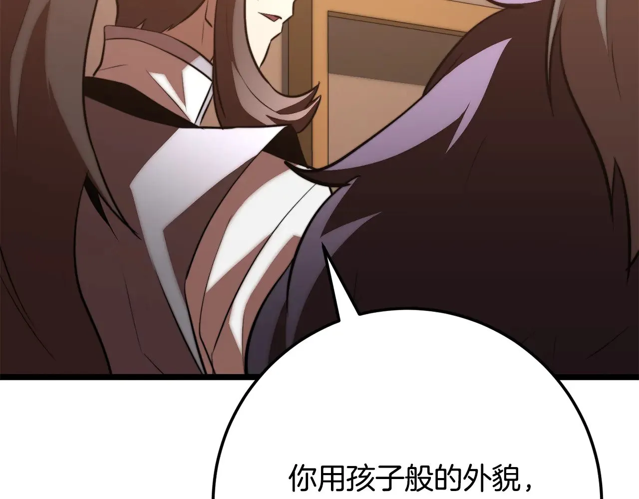 第121话 高手云集78