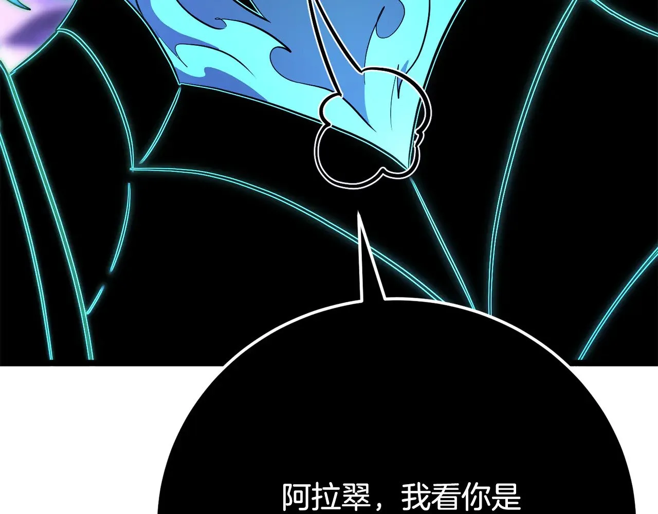 第125话 闭关修炼191