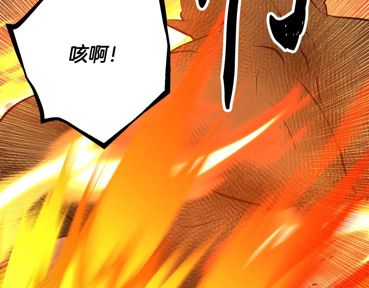 第128话 各自为战163
