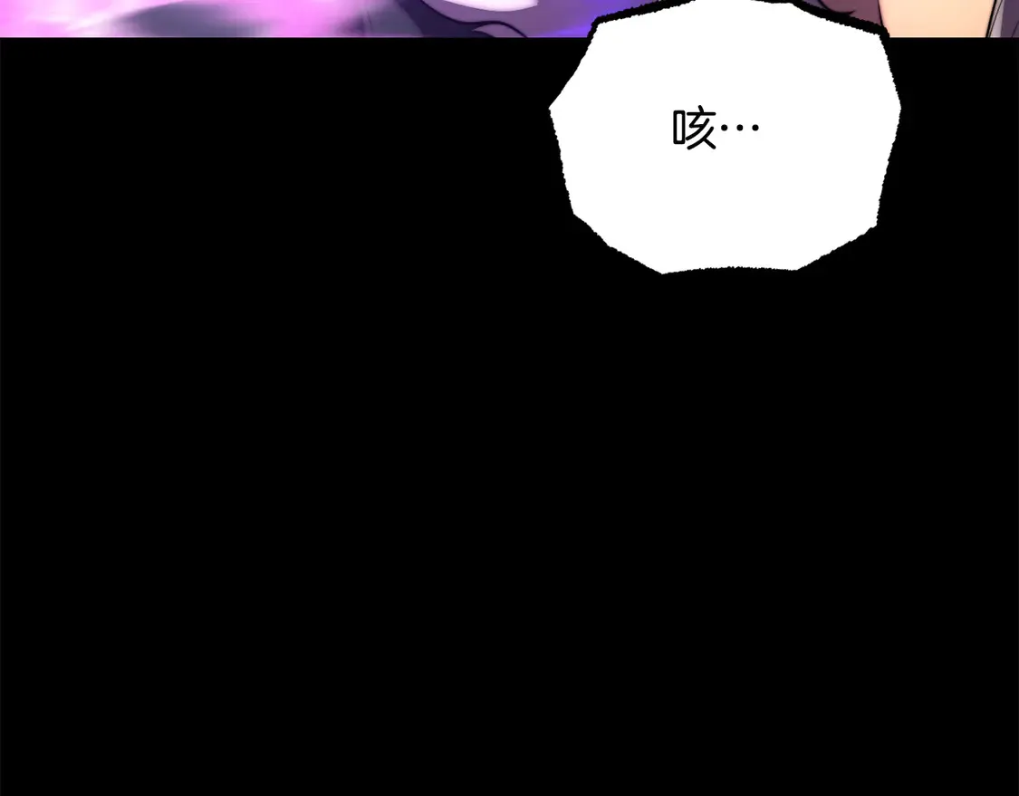 第106话 切磋299