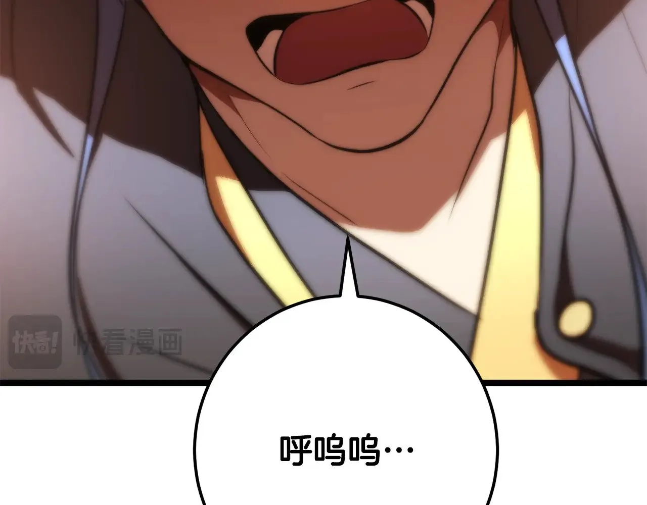 第126话 辛苦你了119
