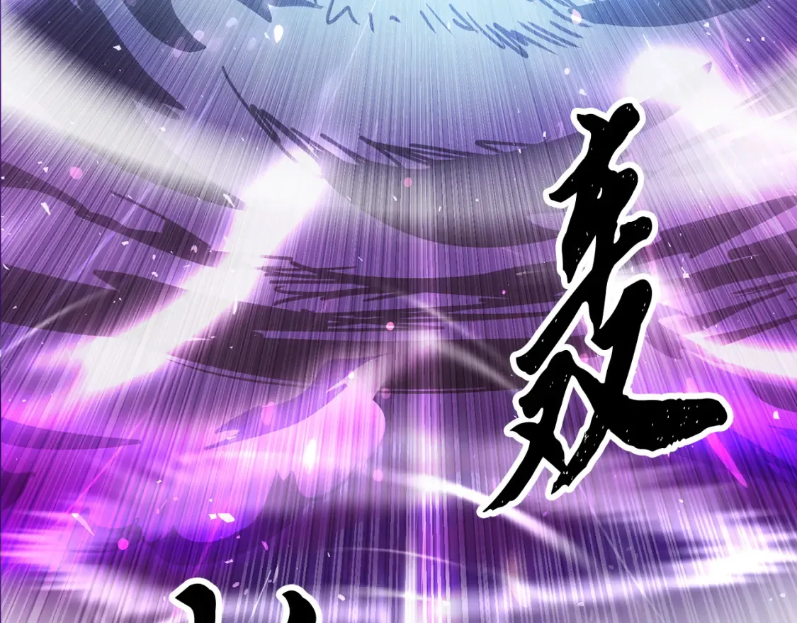 第102话 三个条件17