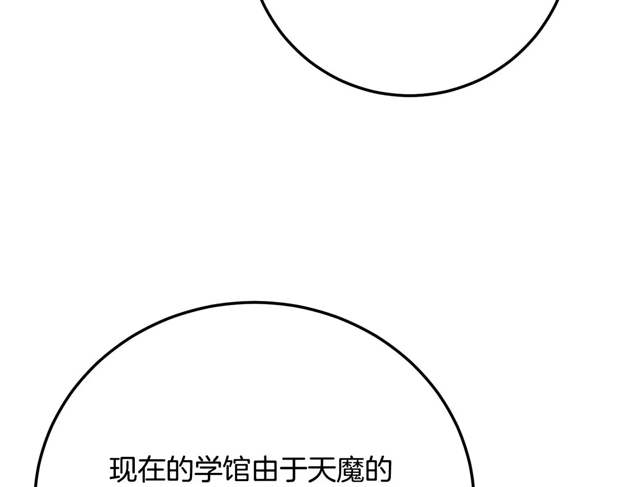第122话 积极备战96