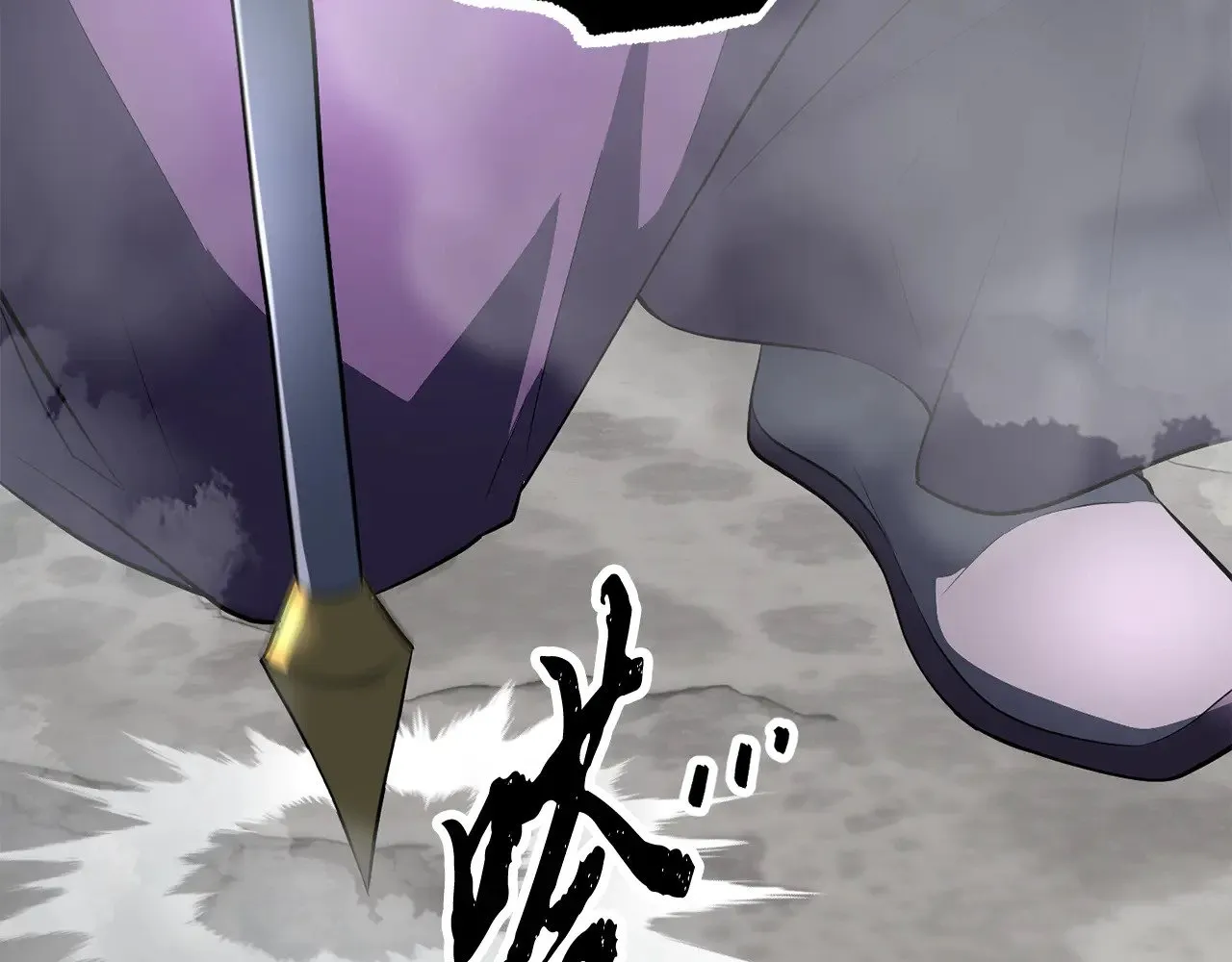 第131话 完美世界83