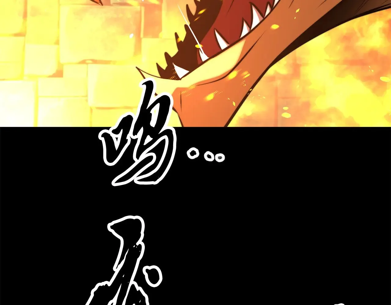 第114话 做出选择146