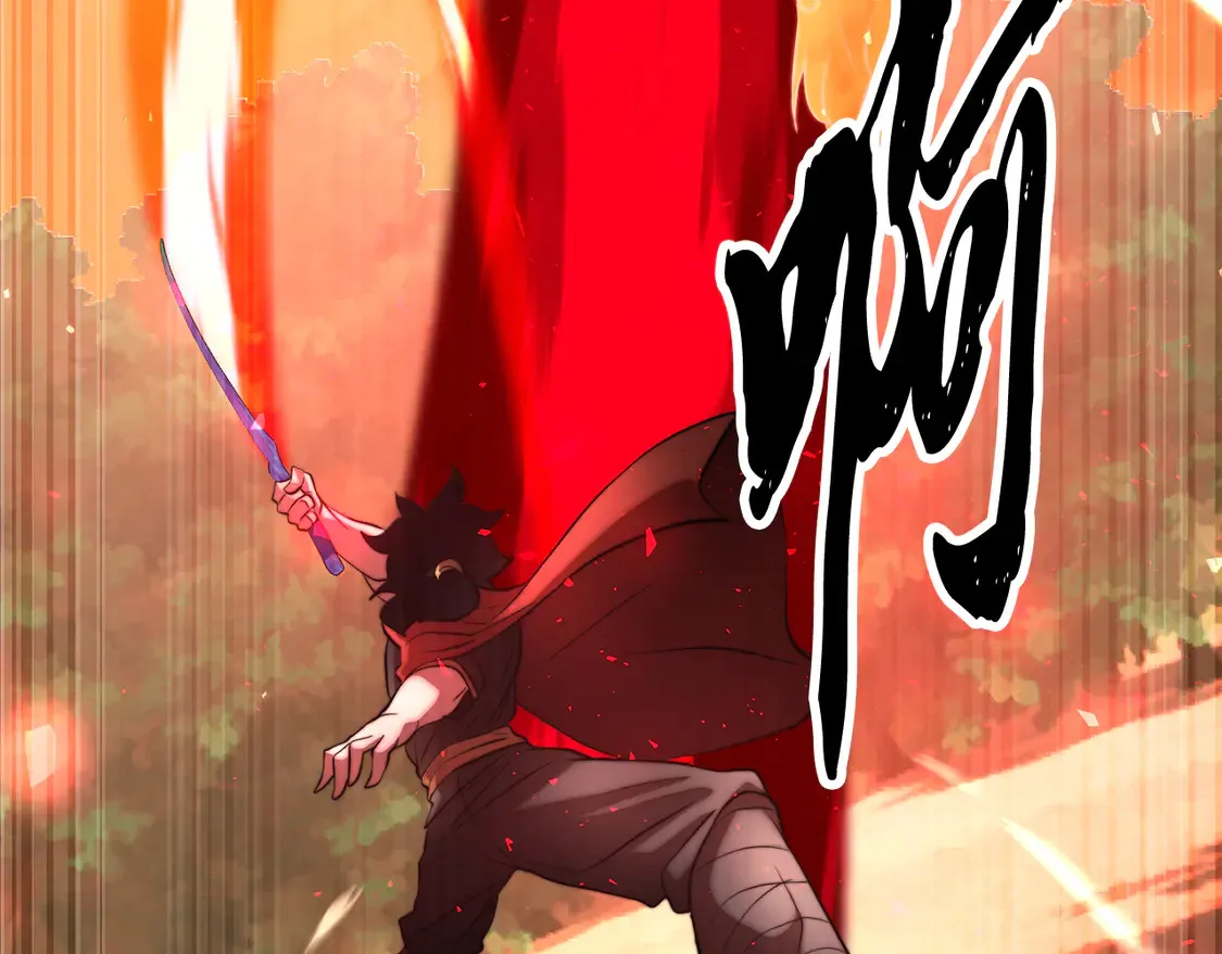 第106话 切磋240