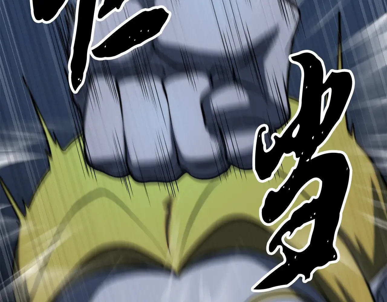 第124话 往事如烟74