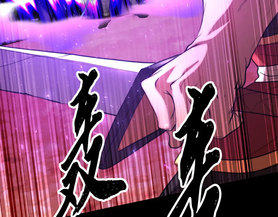 第106话 切磋287