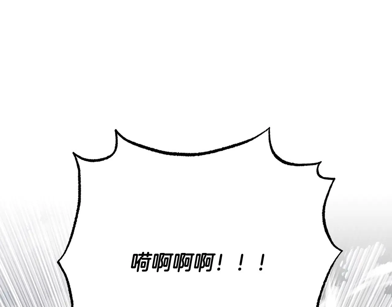 第128话 各自为战135