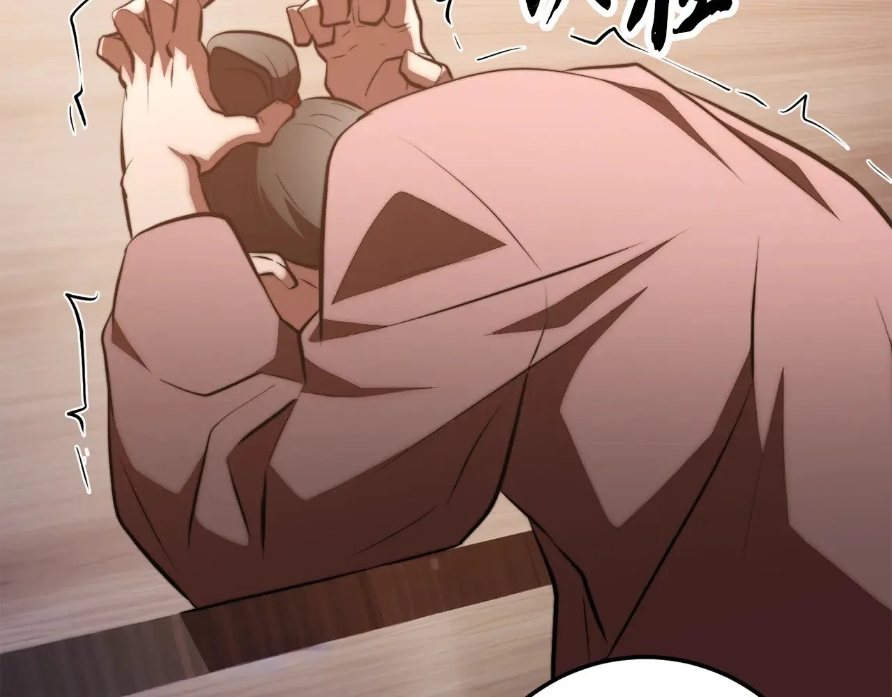 第121话 高手云集155