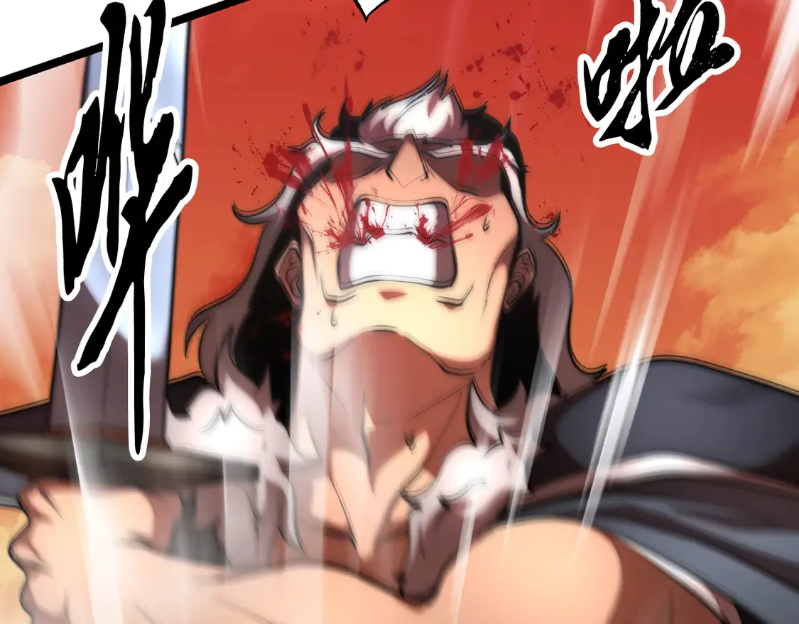 第106话 切磋244