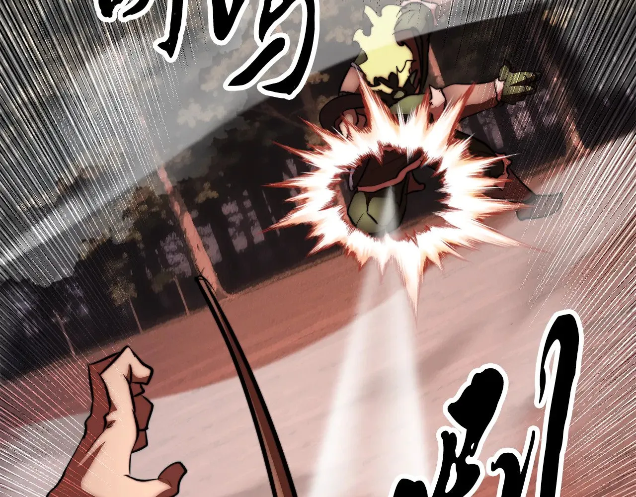 第128话 各自为战212