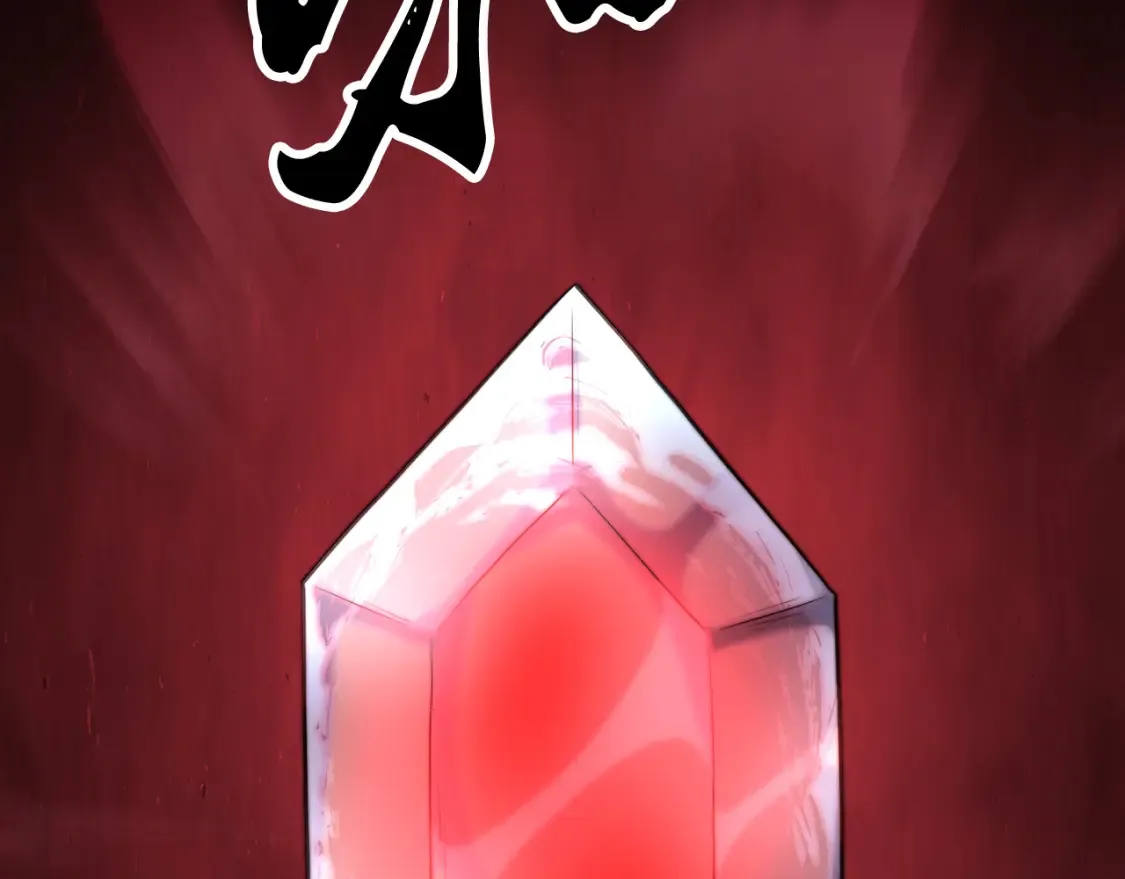 第104话 暴力镇压204