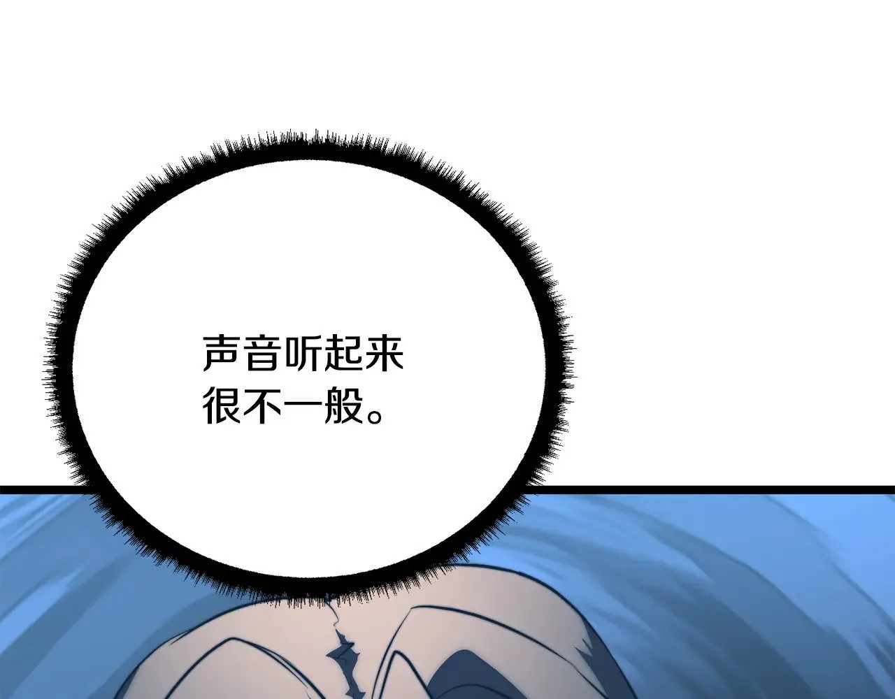 第119话 武林盟的选择225